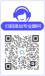 榆阳律师在线咨询